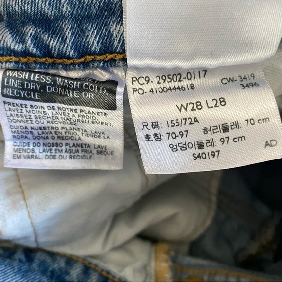 Levi’s 501 Skinny Jeans - Picture 2 of 6